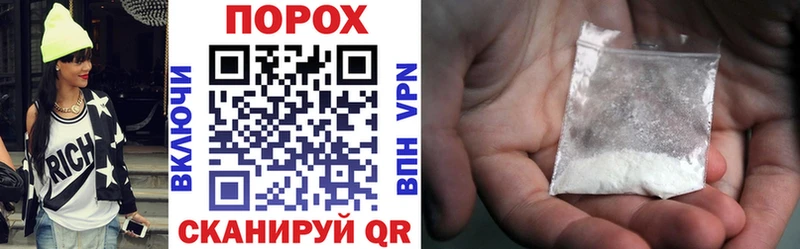 Amphetamine Premium  маркетплейс телеграм  Канск 