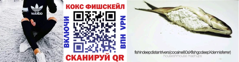 hydra зеркало  Канск  КОКАИН Эквадор 