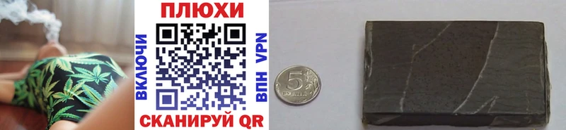 mega   где можно купить наркотик  Канск  ГАШ 40% ТГК 
