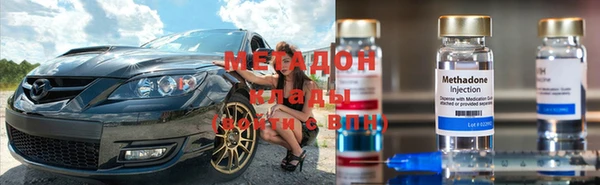 прущий лед Вязьма