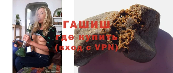 амф Володарск