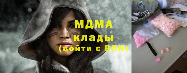 Альфа ПВП Вязники