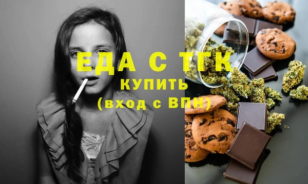 Альфа ПВП Вязники